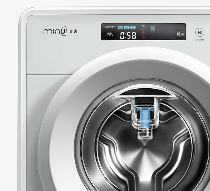 14kg washing machine